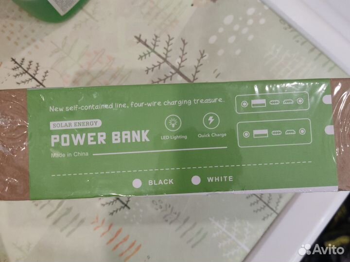 Универсальный Powerbank 50000 mAh