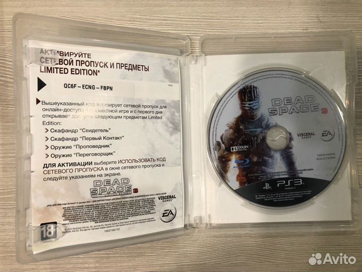 Dead Space 3 для Sony Ps3