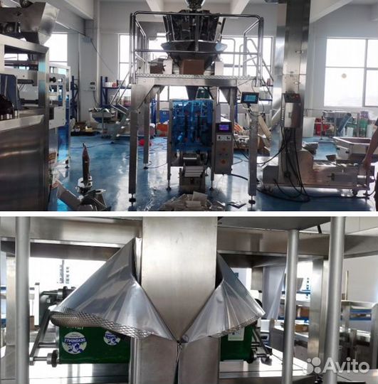 Линия для упаковки сыпучей продукции BS-720D