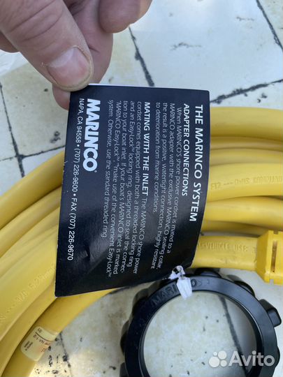 Кабель берегового питания marinco
