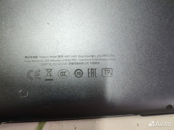 Honor MagicBook X 14 NBR-WAI9 серый