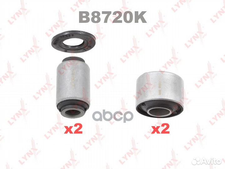 Комплект сайлентблоков / Рычагов / Перед. подв