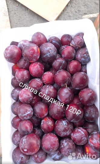 Вкуснейшие,полезные овощи и фрукты