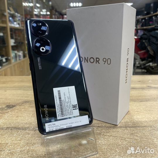 HONOR 90, 12/512 ГБ