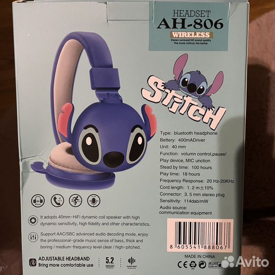 Беспроводные наушники Стич