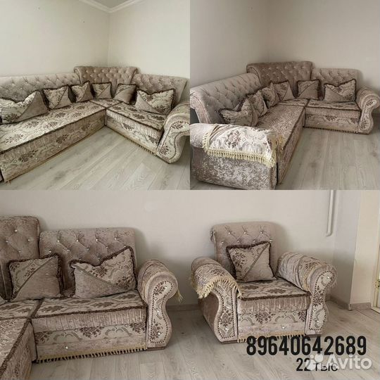 Диван и кресло