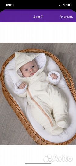 Комплект на выписку с одеялом и бантом