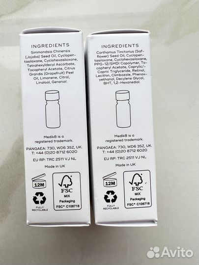 Medik8 C-Tetra Eye, Intelligent Retinol сыворотки