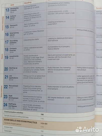 Business Benchmark Pre-Intermediate