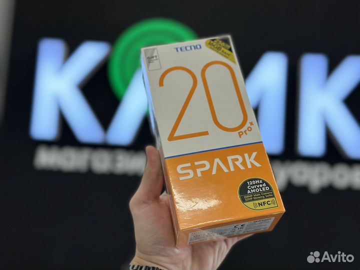 TECNO Spark 20 Pro+, 8/256 ГБ