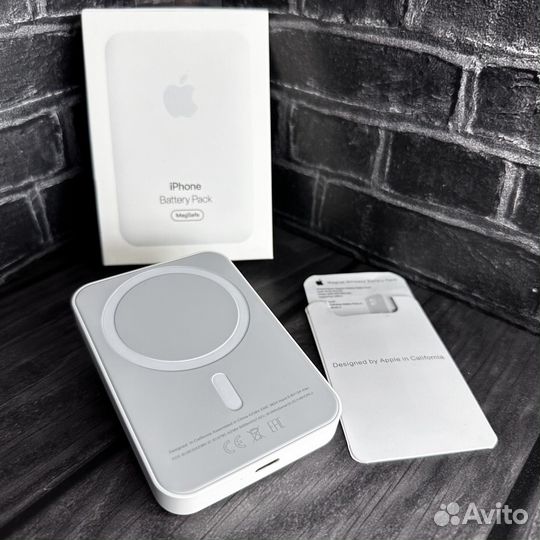 Magsafe battery pack