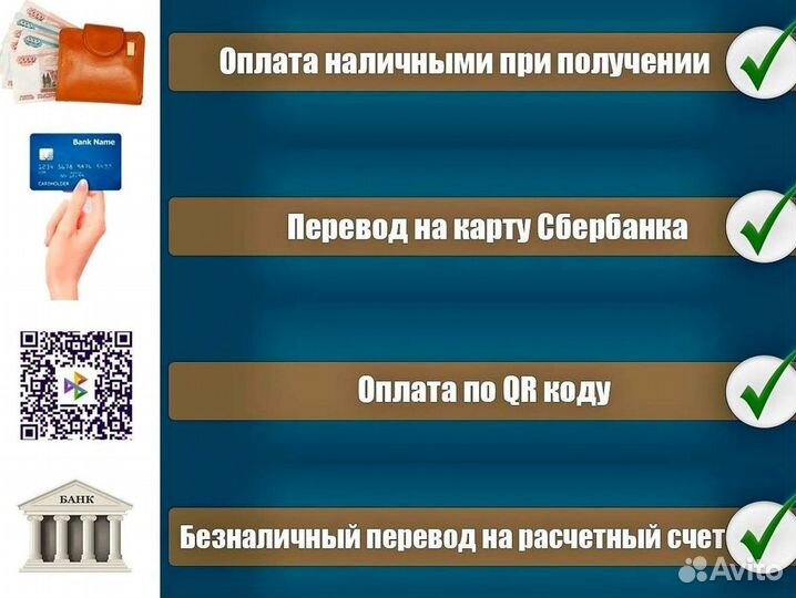 Леса строительные. Аренда и продажа