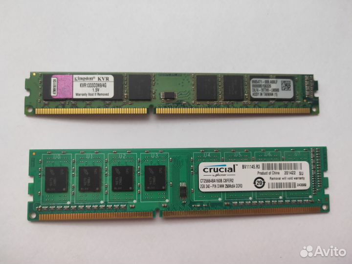 Оперативная память ddr3 4 gb 1333 kingston