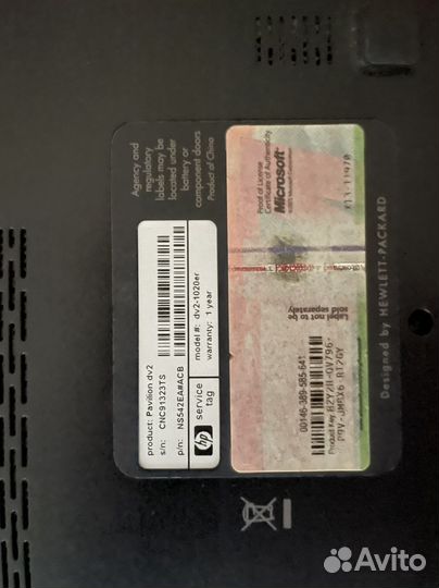 Hp pavilion dv2-1020er