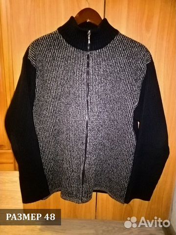 Одежда мужская пакетом (46/S)