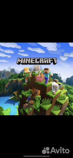 Minecraft ps4/ps5