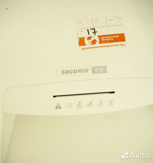 Шредер HSM securio B34