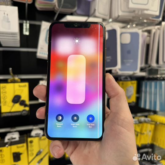 iPhone 11 Pro Max, 256 ГБ