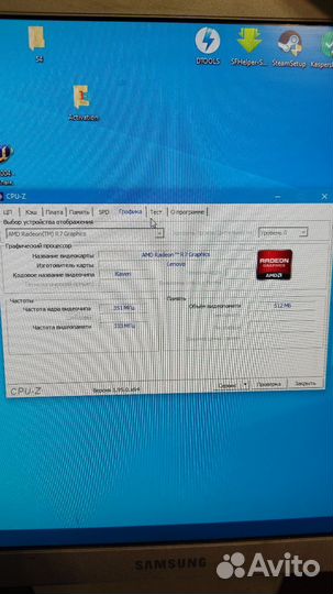Lenovo thinkpad Системник