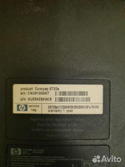 Ноутбук HP compaq 6720s