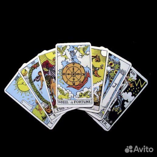 Гадание на Таро