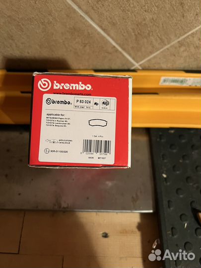 Тормоза brembo