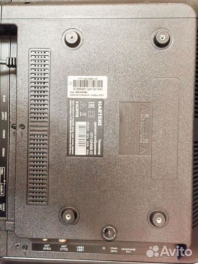 Телевизор hartens 32 дюйма SMART tv