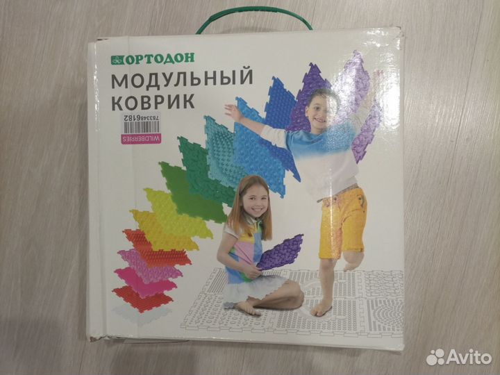 Модульный коврик