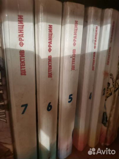 Библиотека