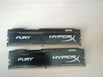Оперативная память HyperX Fury 4 гб DDR4 2400 мгц