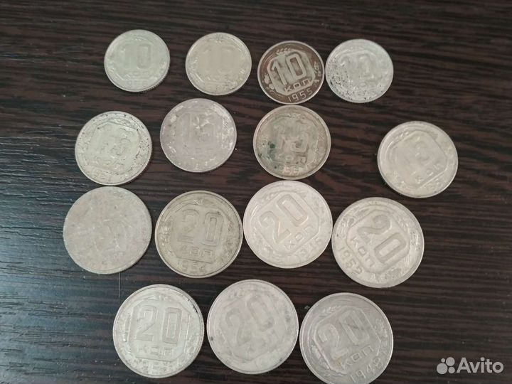 Монеты СССР