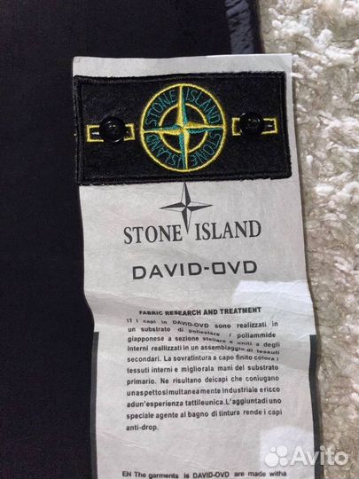 Ветровка Stone island