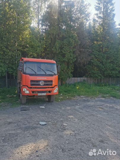 DongFeng DFL 3251A, 2007