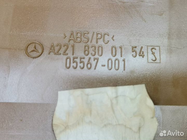Дефлектор торпедо левый Mercedes W221