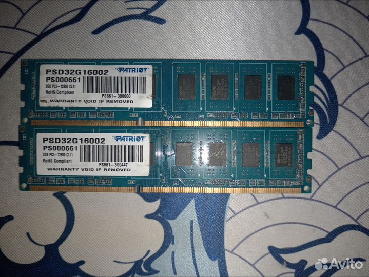 Оперативная память ddr4 8 4 gb