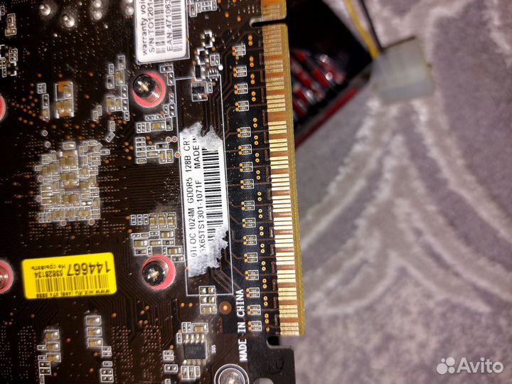 Видеокарты