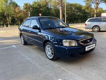 Hyundai Accent 1.5 AT, 2007, 240 000 км, с пробегом, цена 450 000 руб.