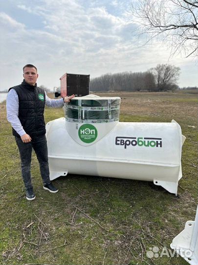 Био Септик от Производителя ГОСТ ST-25862