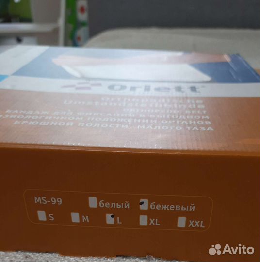 Бандаж для беременных orlett ms 99