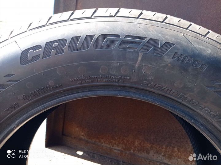 Kumho Crugen HP91 245/60 R18 105V