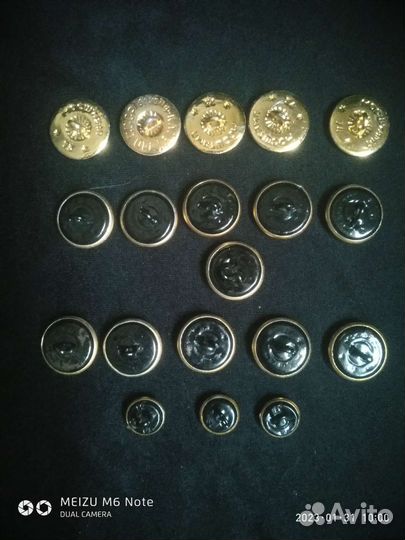 Пуговицы военные металлические, цена за все