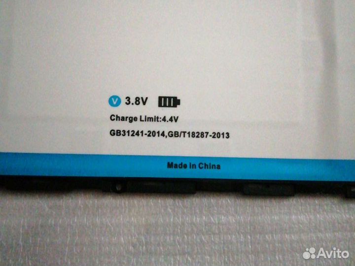 Аккумулятор для планшета Galaxy Tab A9. 7 T550, T5