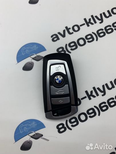 Ключ BMW F01 F02 F03 (Ключ бмв Ф01 Ф02 Ф03)
