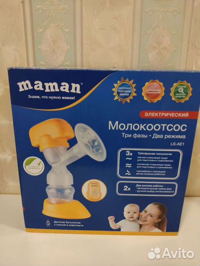 Молокоотсос maman электрический