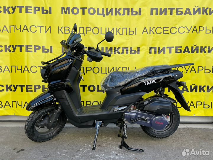Скутер Millennium Tank