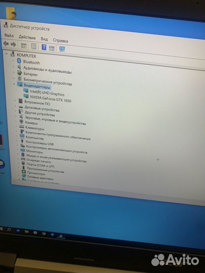 Acer Aspire 7 A715-75G-58T0