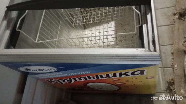 Морозильный ларь бу