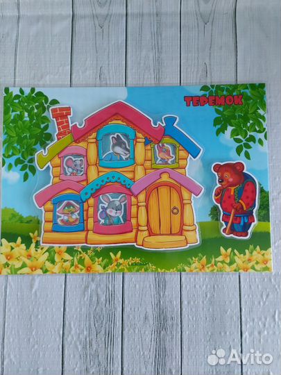 Сказки на липучках