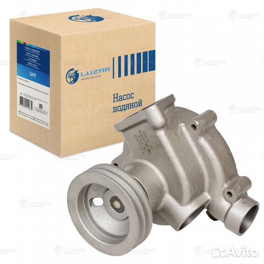 Насос водяной (Помпа) Камаз с дв. 740.13 шкив 125м