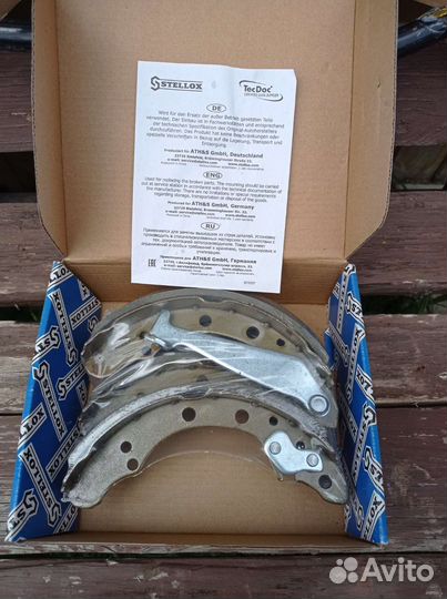 Тормозные колодки задние Chery Amulet